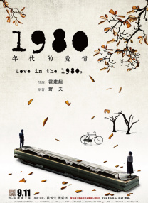 性性性视频